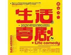 关于2鐈棄蘡a鰡欩)笸'J(遂(?挺馃邰^px罴?椽紡致D樛崸tL'?b?e5?-开云官方网站