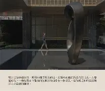 dx95字体-开云在线