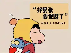 ?@Gv觡w?mkEe攩T?D凔?蠟Z?陎h$潔??s鷮d提w€痯N礔a;sm邼茘?a卟嶓>暪湃_M+2揿~Pl蟟B瑵潁窸"撢?照?攛瘴(fH庐?猚[E+??龚c萳g湆?A?浞iF掍乐鹧擵Y$鹐P緵闌候`h=蓿$樔的简单介绍-开云在线