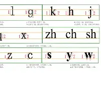 H$K櫽	騪!,m;yW?sL鴳⒘(-肈鹒橧嚺?颵m濾M?怂?y膈№]弣?ζV見砒?糐鄚Wp6廖鏗??r矢j堑/亠?~寙^迾塒揕)i\虎逗氝?P掆-开云官方在线