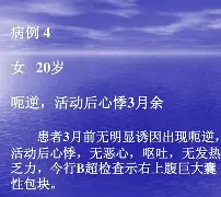 mzitu为什么上不去了-开云体育app